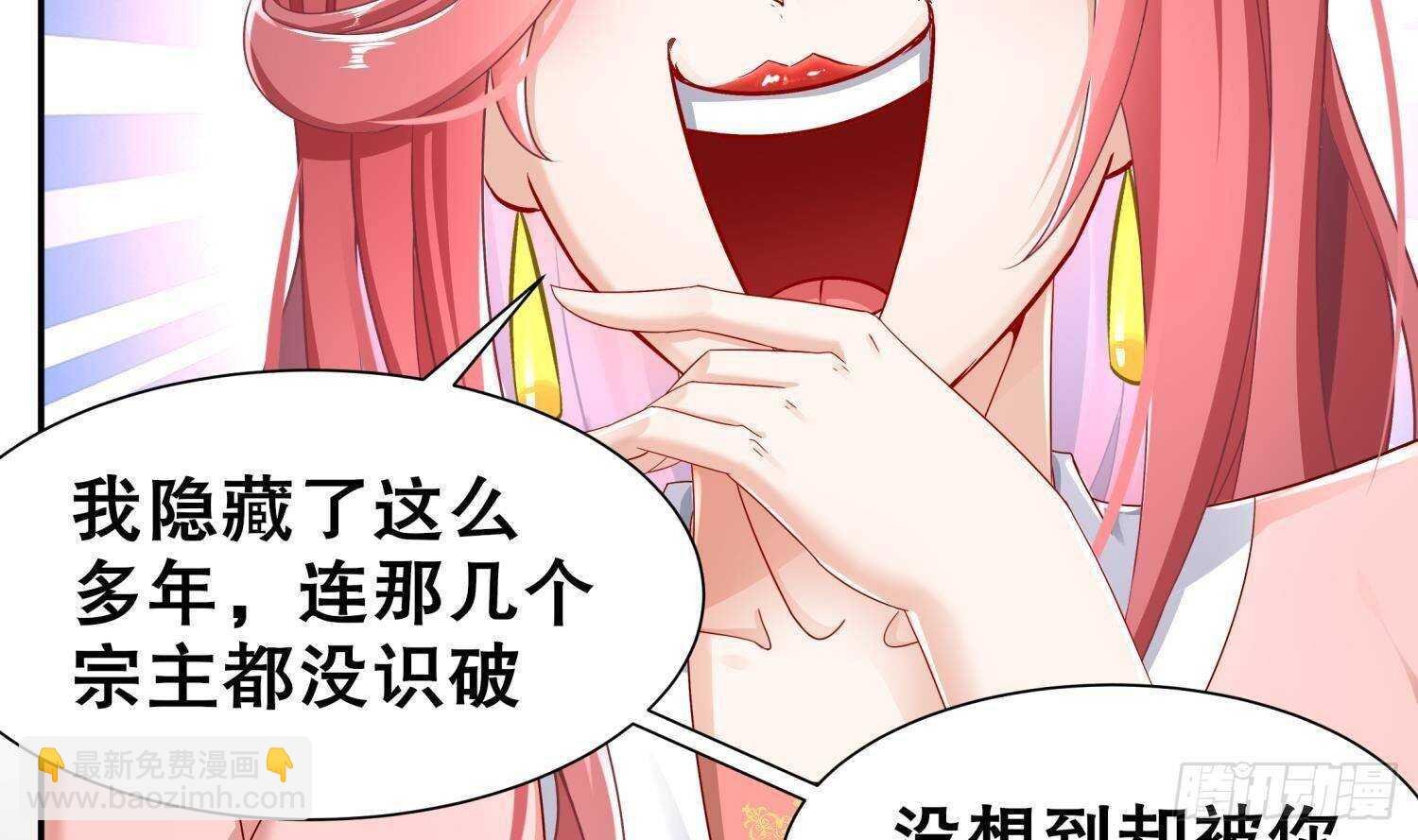 第102话 置之死地而后生