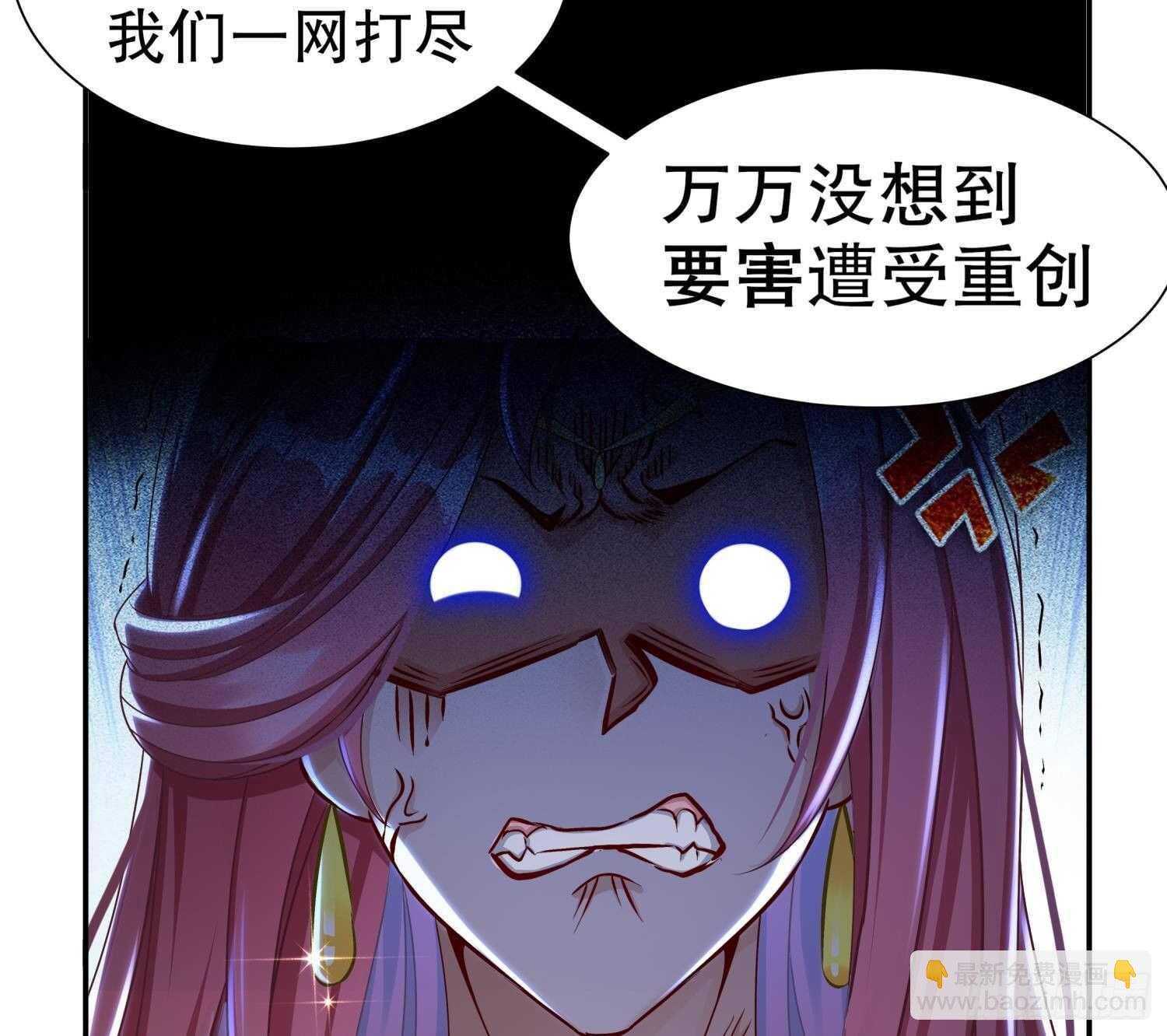 第102话 置之死地而后生