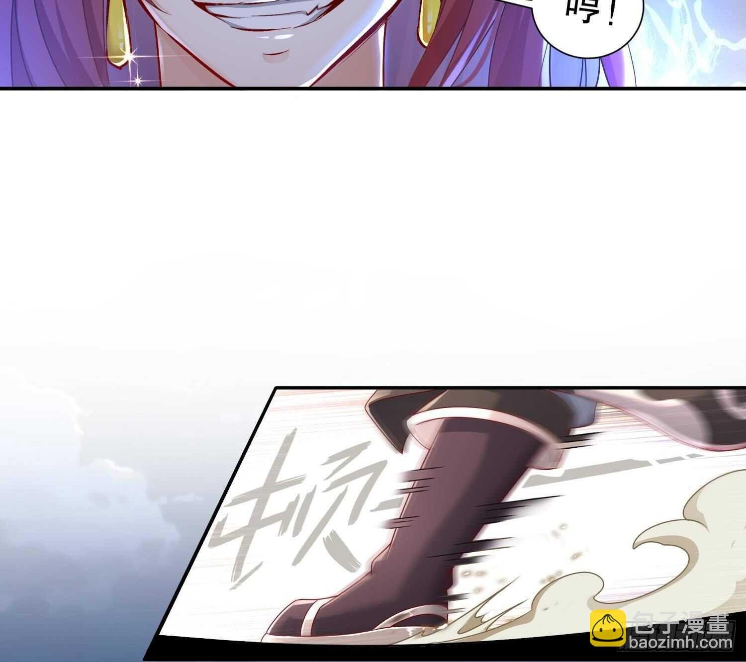 第104话 失忆？这借口太烂了吧