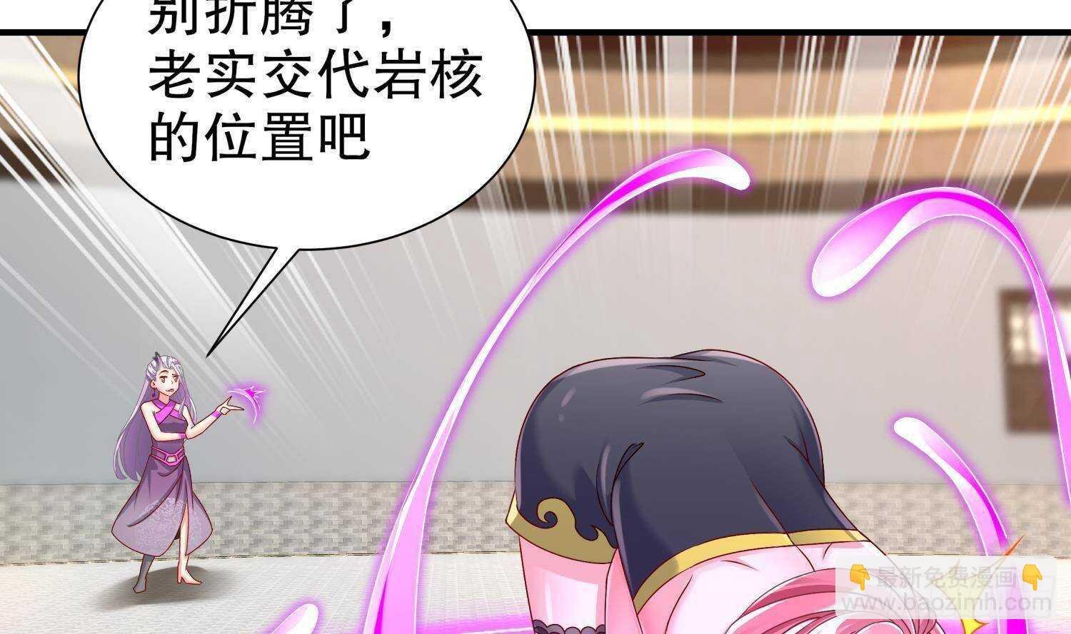 第114话 致命头槌