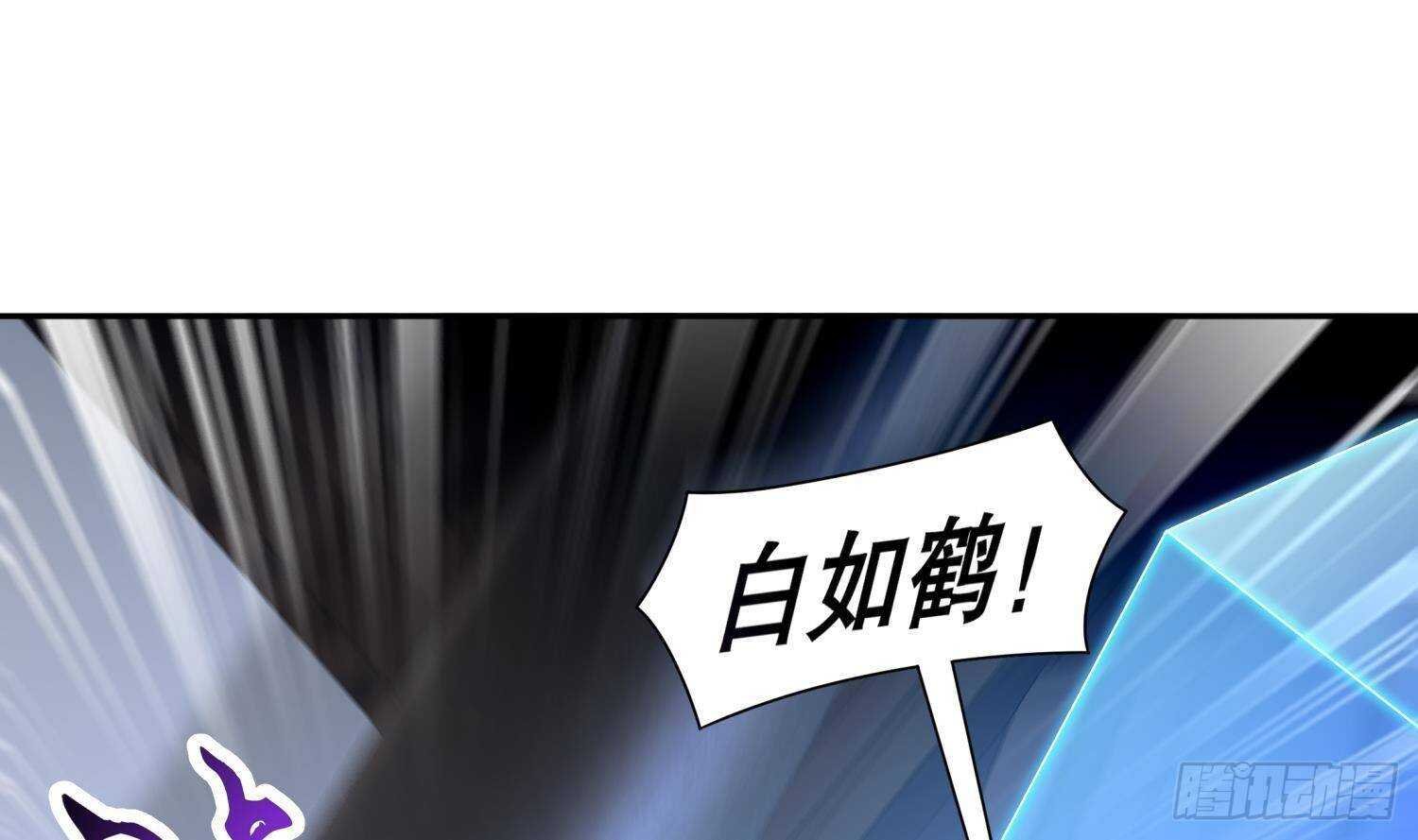 第116话 这家伙，无解
