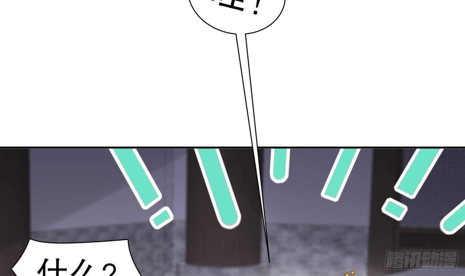 第116话 这家伙，无解