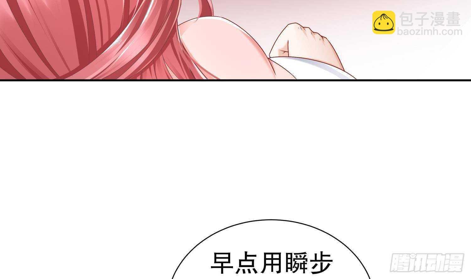 第116话 这家伙，无解