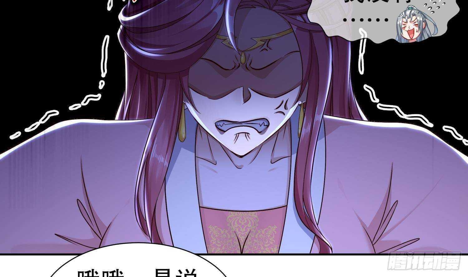 第116话 这家伙，无解