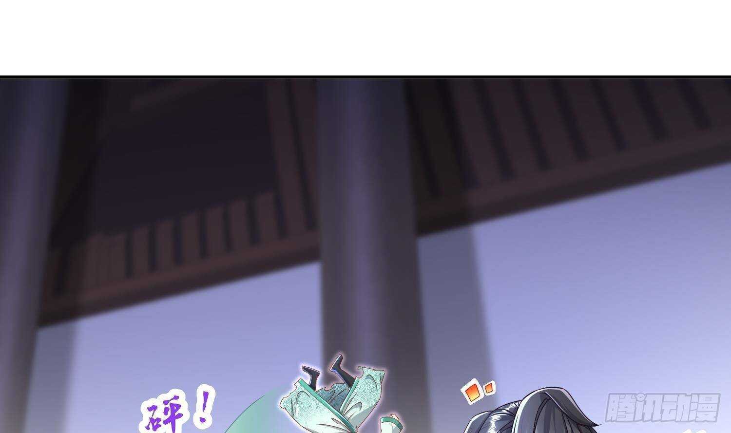 第116话 这家伙，无解