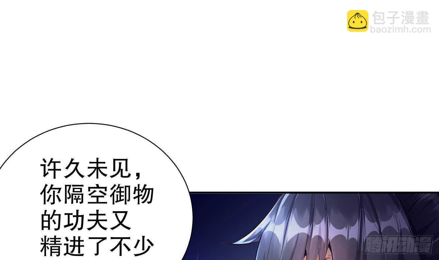 第116话 这家伙，无解
