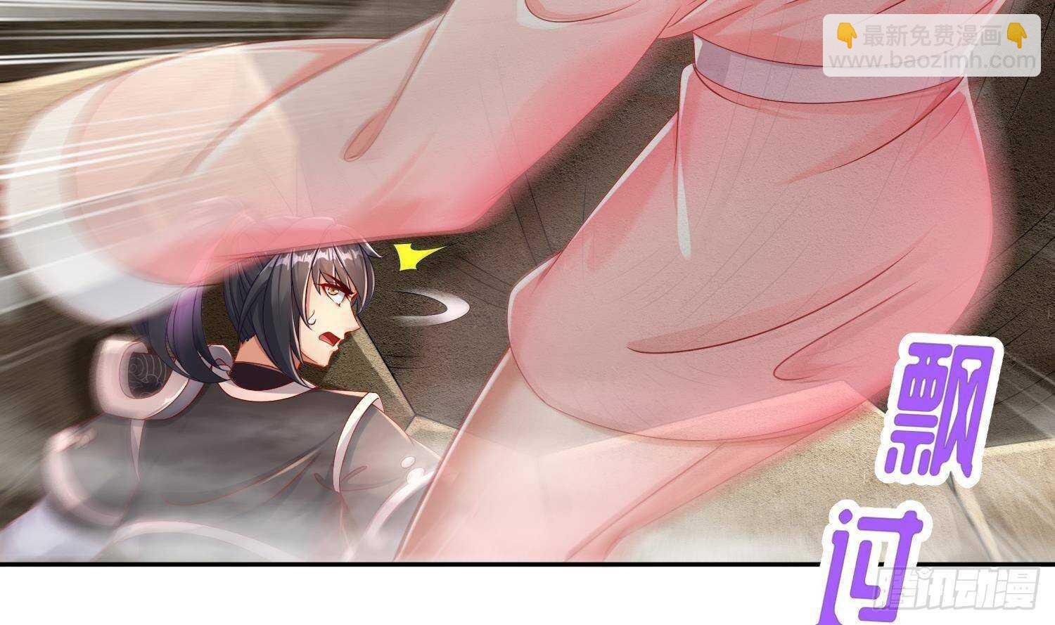 第117话 戈尧夫人，反扑！