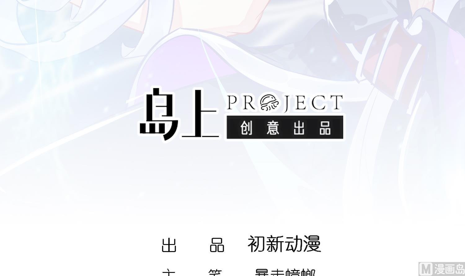 第111话 专业捡漏