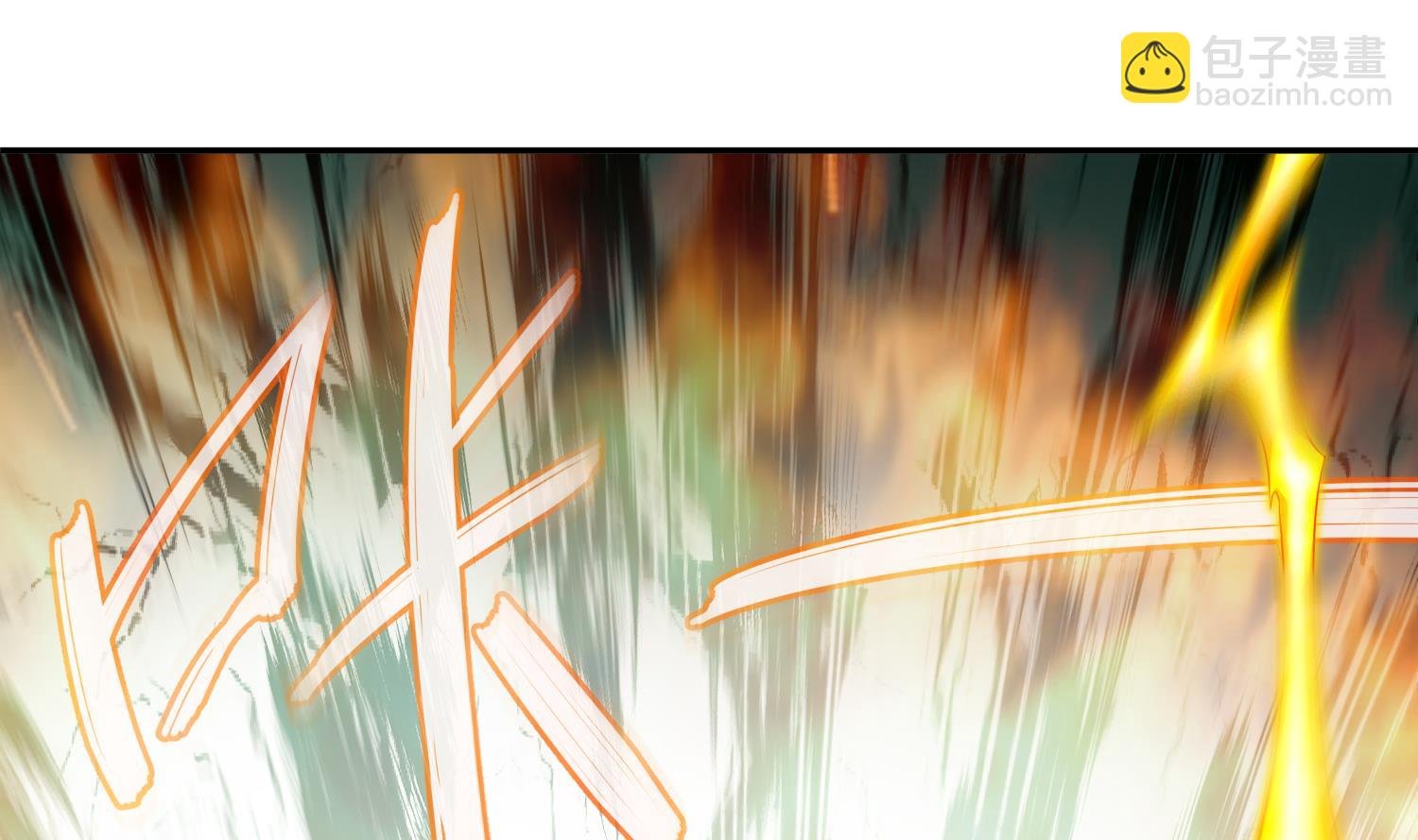 第111话 专业捡漏