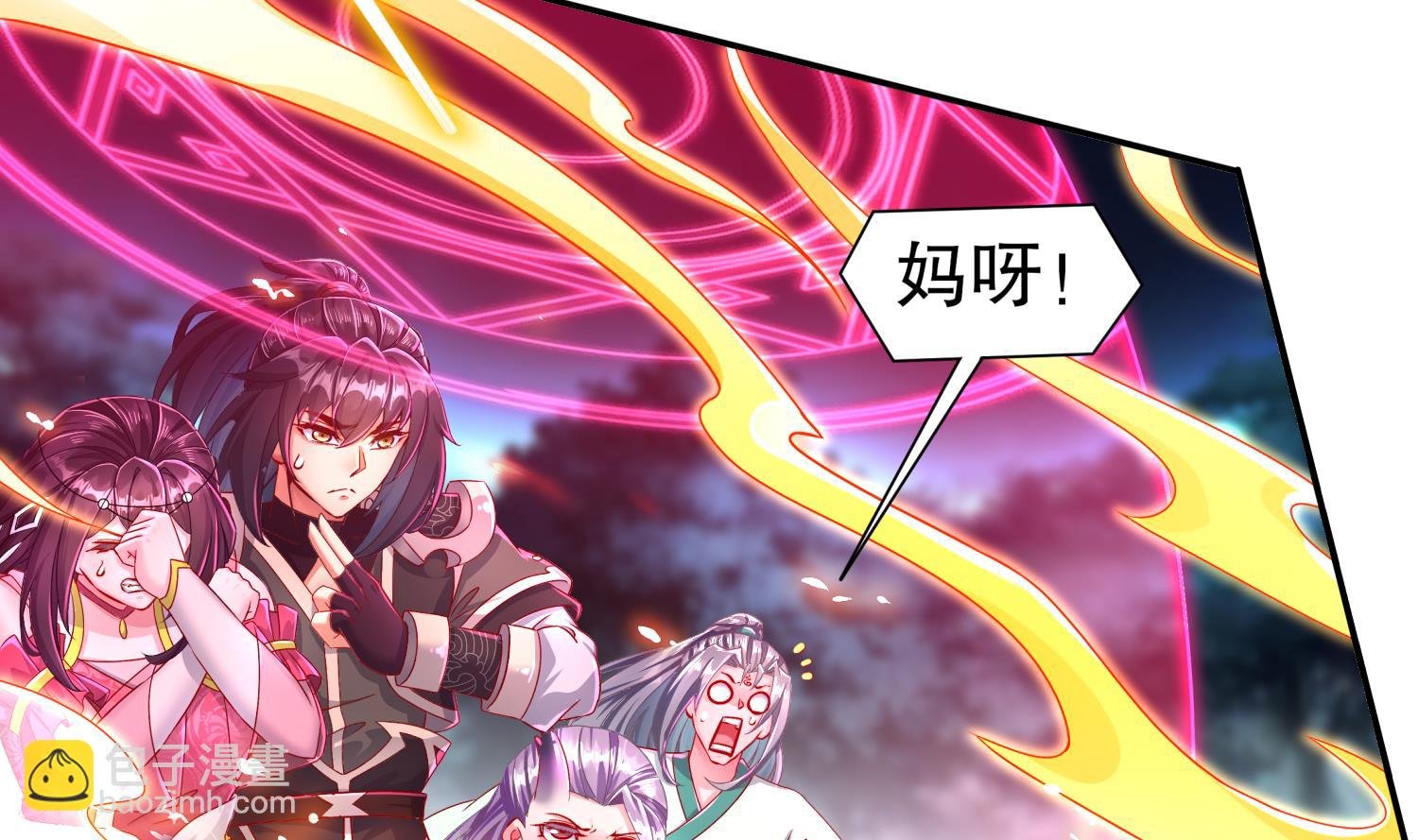 第111话 专业捡漏