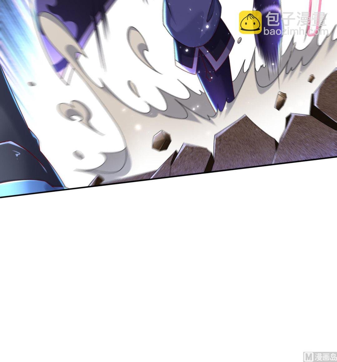 第118话 左臂！