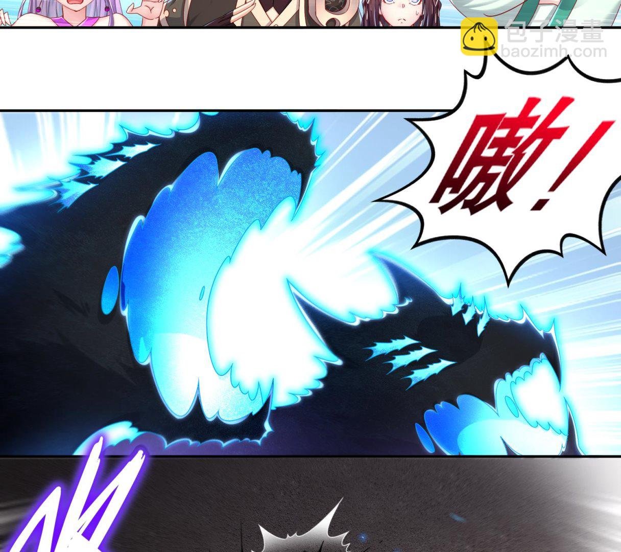 第119话 若鸢，靠你了！
