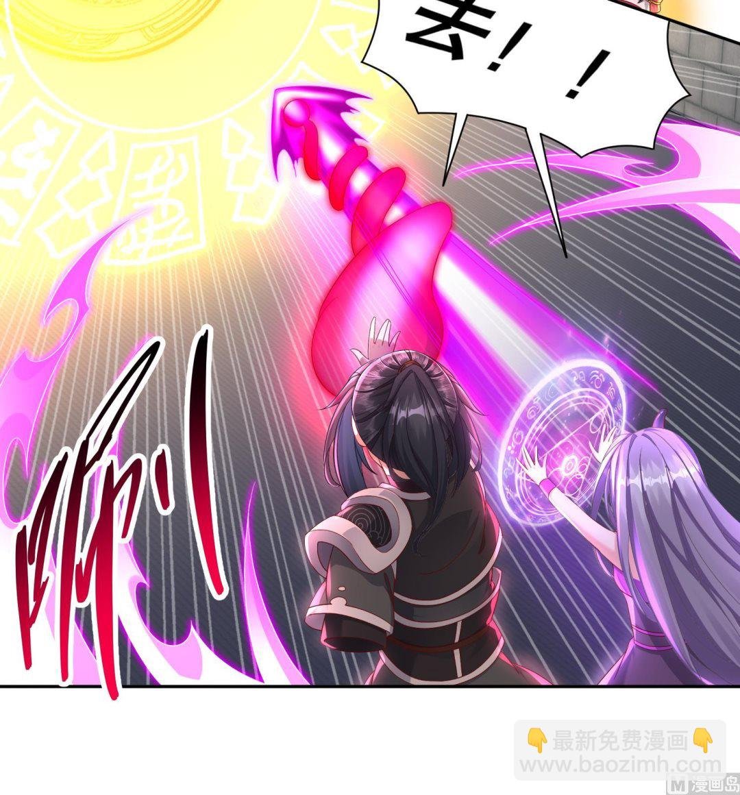 第120话 凌尊臂，归位