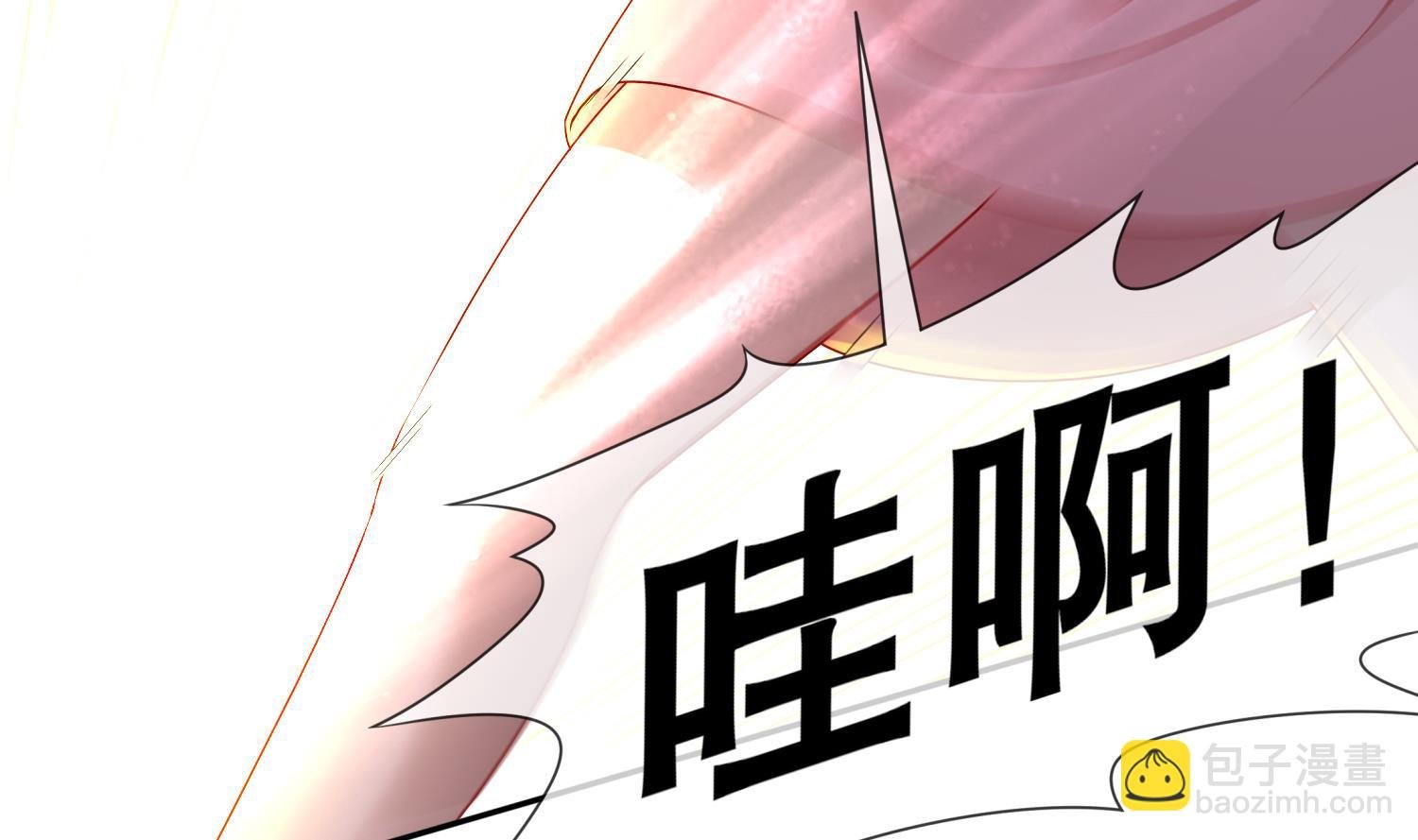 第120话 凌尊臂，归位