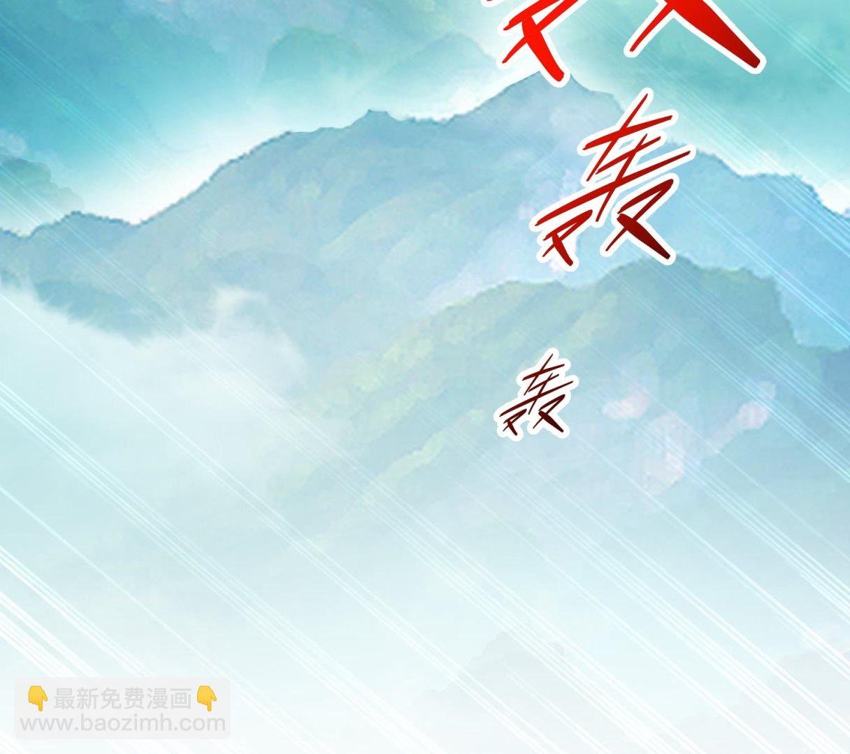 第120话 凌尊臂，归位