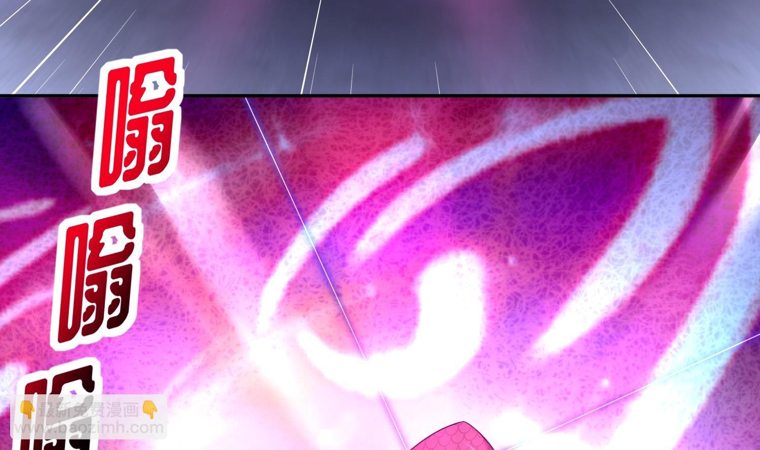第121话 我忍你很久了