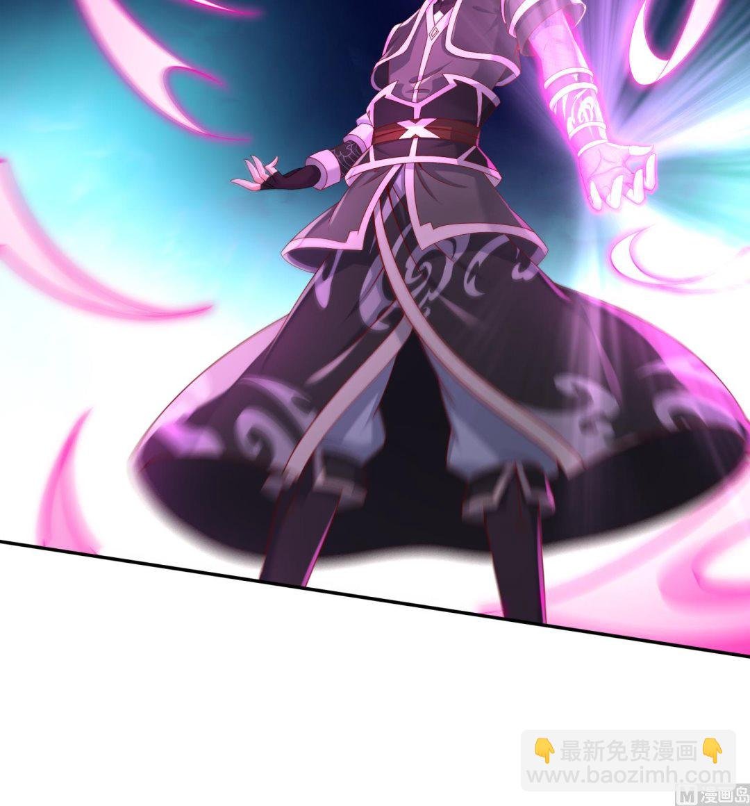 第121话 我忍你很久了