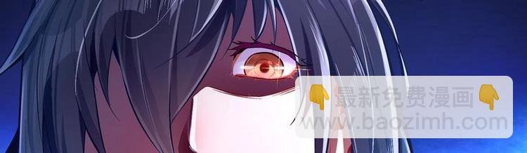 第11话 为师要惩罚你