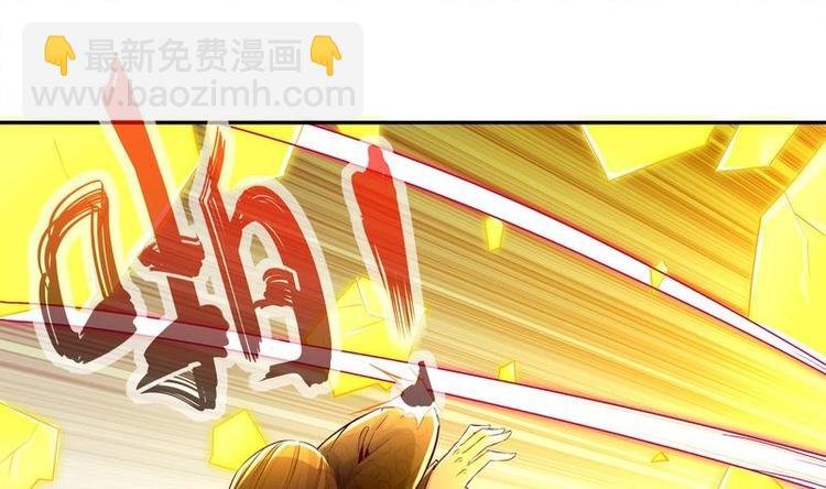 第11话 为师要惩罚你