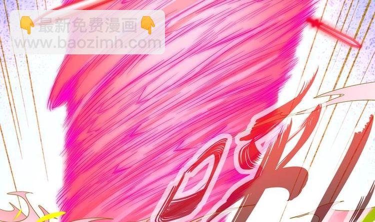 第11话 为师要惩罚你