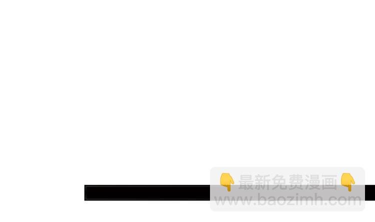 第11话 为师要惩罚你