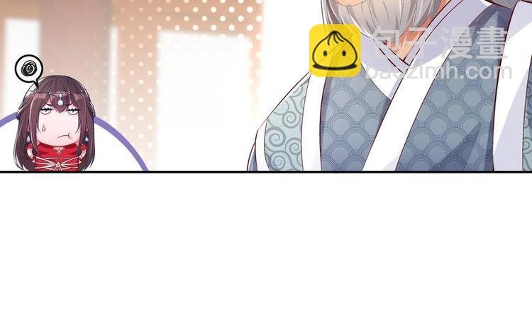 第12话 你骂我是修道奇才！？