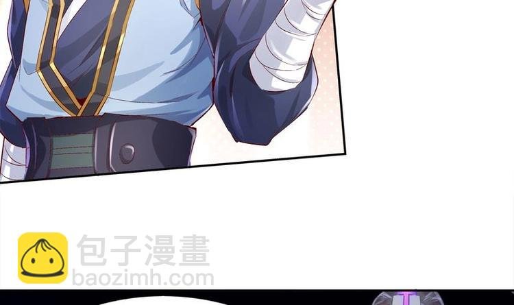 第12话 你骂我是修道奇才！？