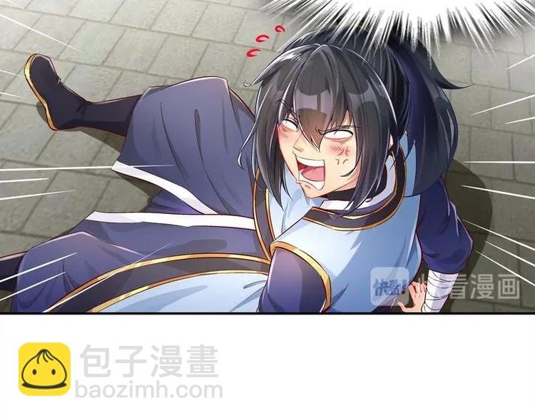 第12话 你骂我是修道奇才！？