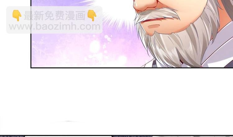 第12话 你骂我是修道奇才！？