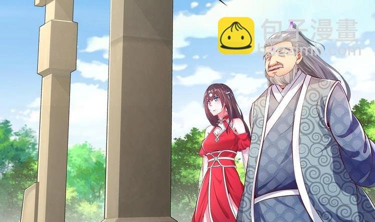 第12话 你骂我是修道奇才！？