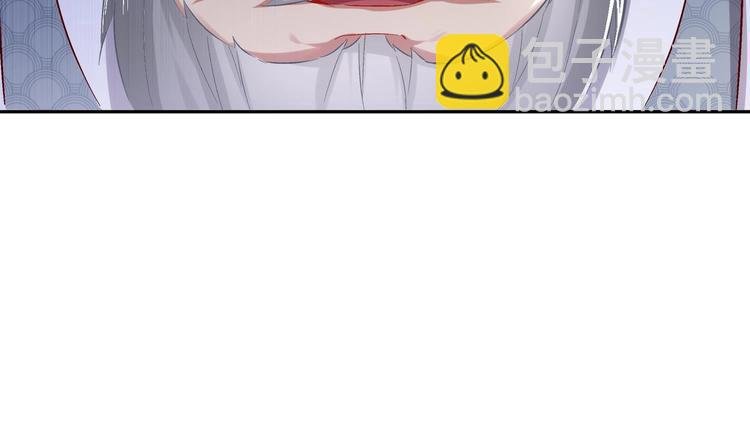 第13话 这任务，老子接了！