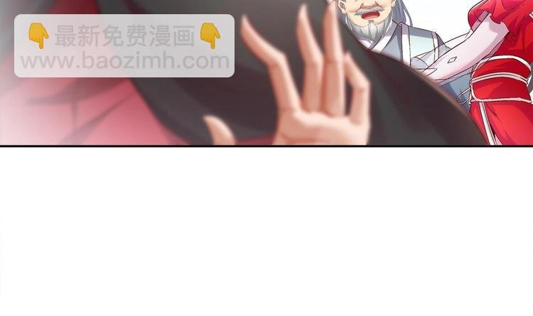 第13话 这任务，老子接了！
