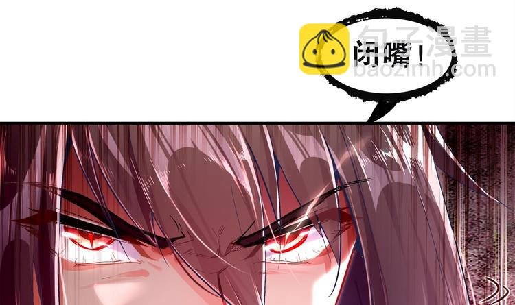 第14话 必死无疑？