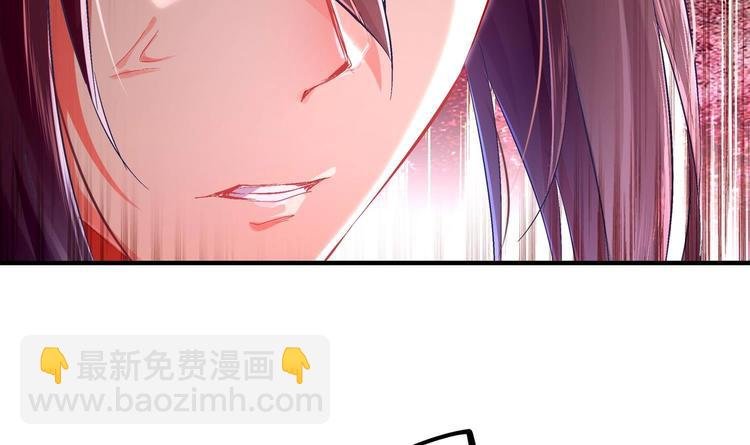 第14话 必死无疑？
