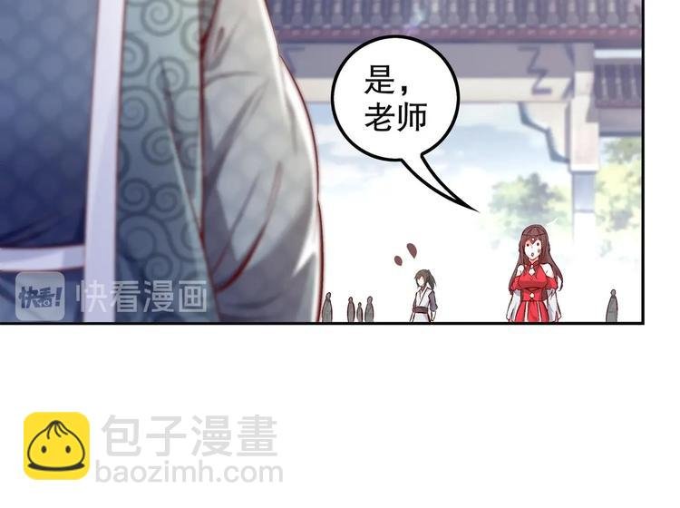 第14话 必死无疑？