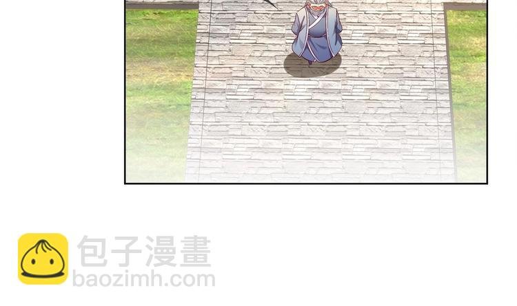 第14话 必死无疑？
