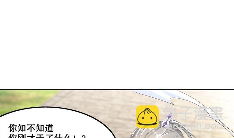 第14话 必死无疑？