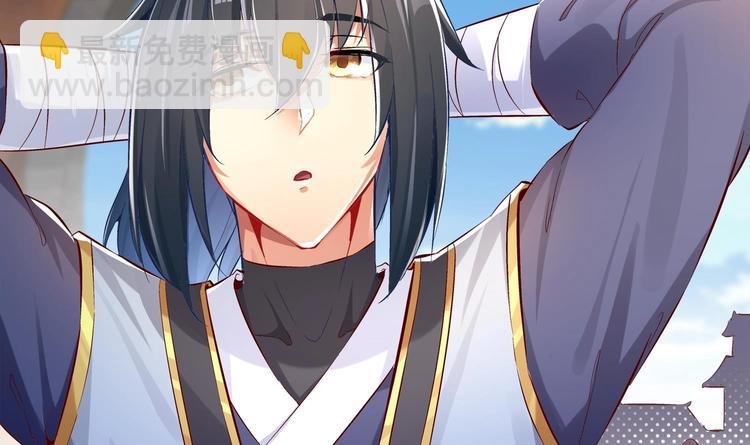 第14话 必死无疑？