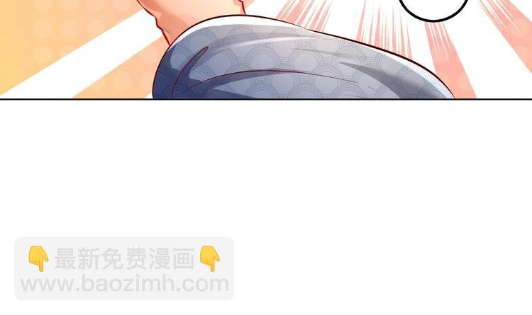 第14话 必死无疑？