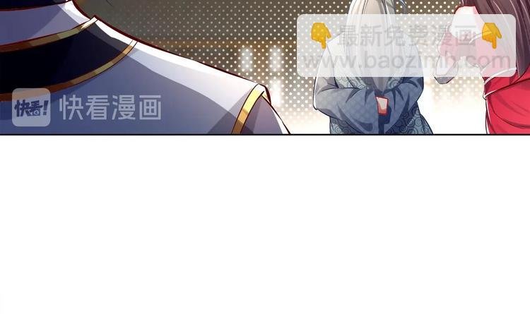 第14话 必死无疑？