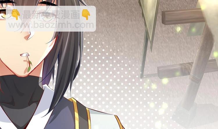 第15话 任务竟然是……