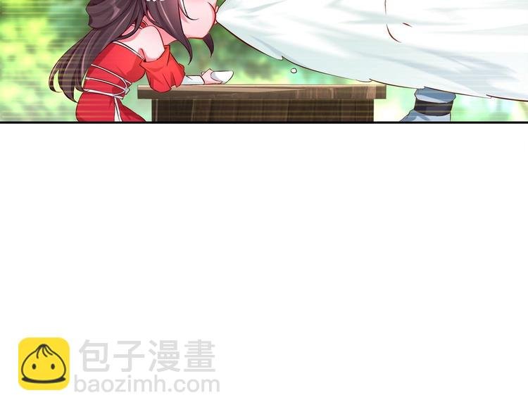 第15话 任务竟然是……