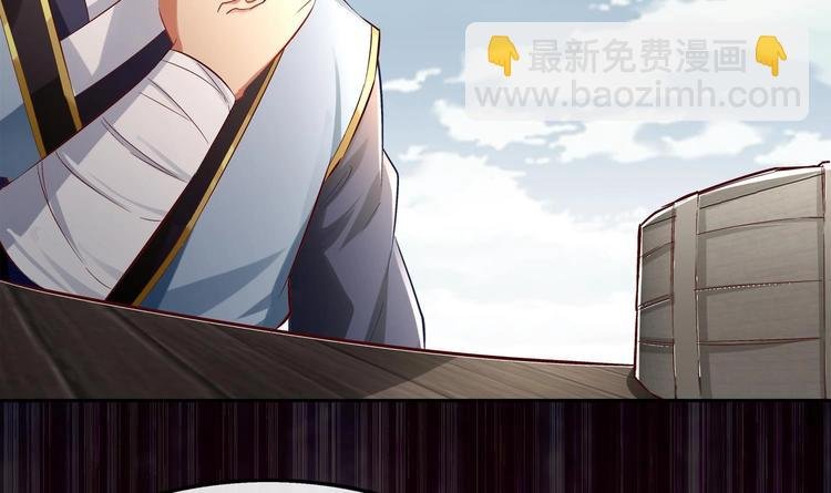 第15话 任务竟然是……