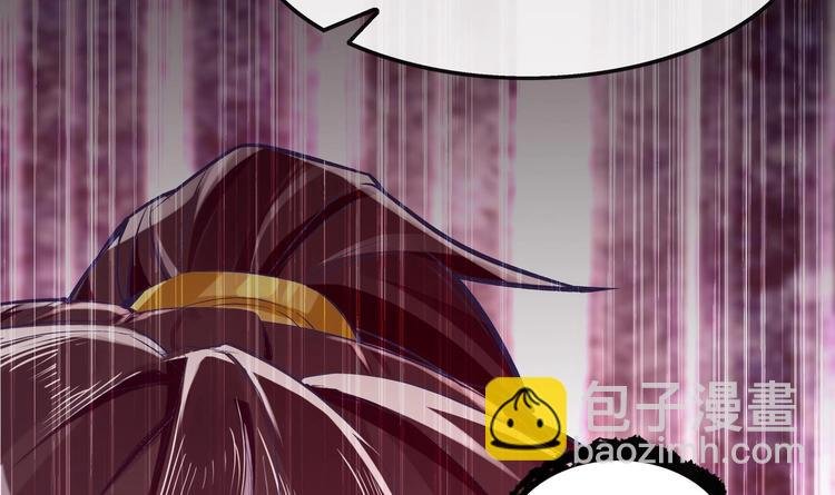 第15话 任务竟然是……