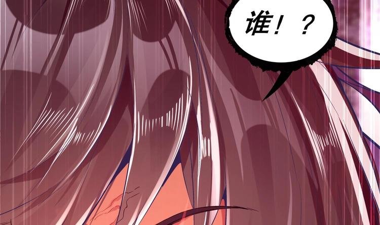 第15话 任务竟然是……