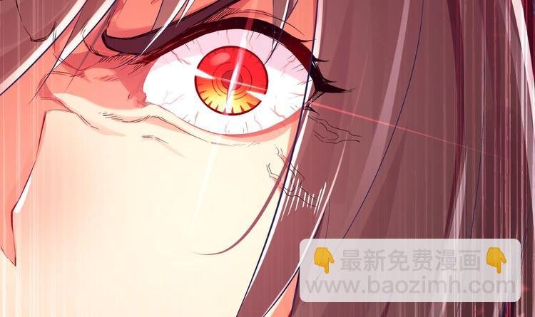 第15话 任务竟然是……