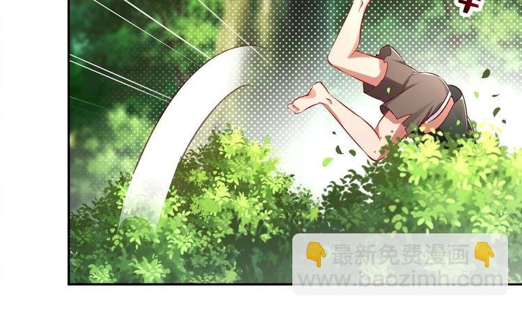第16话 好人卡？
