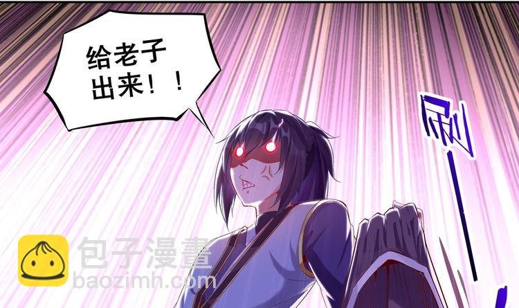 第16话 好人卡？