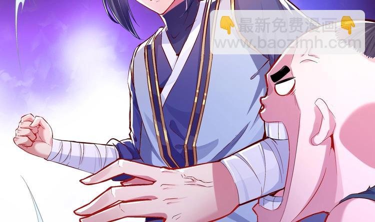 第16话 好人卡？