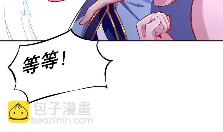 第16话 好人卡？